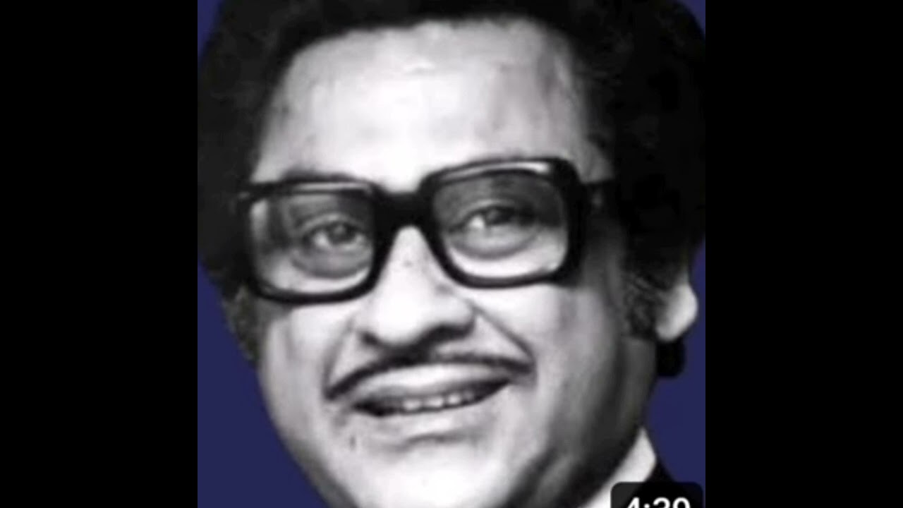 Teri Duniya Se Hoke Majboor - Kishore Kumar 