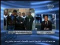 #ممكن الخارجية تحذر المواطنين من