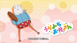 うらみちお兄さん 9話 裏道は幼稚園の子供たちにクリスマスプレゼントを贈ります Life Lessons with Uramichi-Oniisan