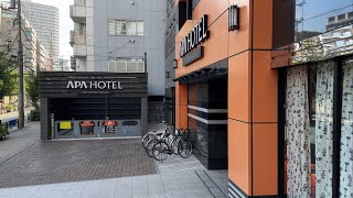 APA Hotel TKP Nippori Ekimae | Small Double Room | VLOG: What’s Around Us