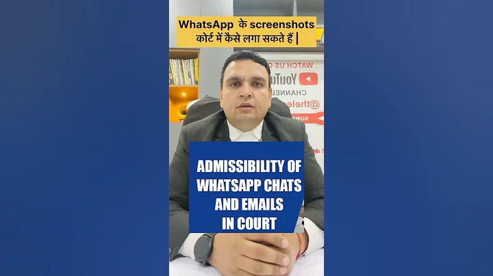 How to give WhatsApp chat as evidence | How to present WhatsApp screenshot in court |