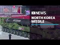 North Korea unveils new intercontinental ballistic missile in midnight parade | ABC News