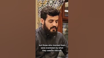 Raad Al kurdi new video in Makkah / رعد الكردي حالات واتس اب / سورة الأنعام