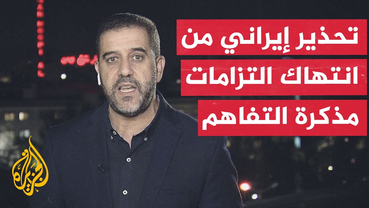 ����� �� ����� | ����� ���� ����� �������� �� ������ �� ������
 - نشر قبل 6 دقيقة