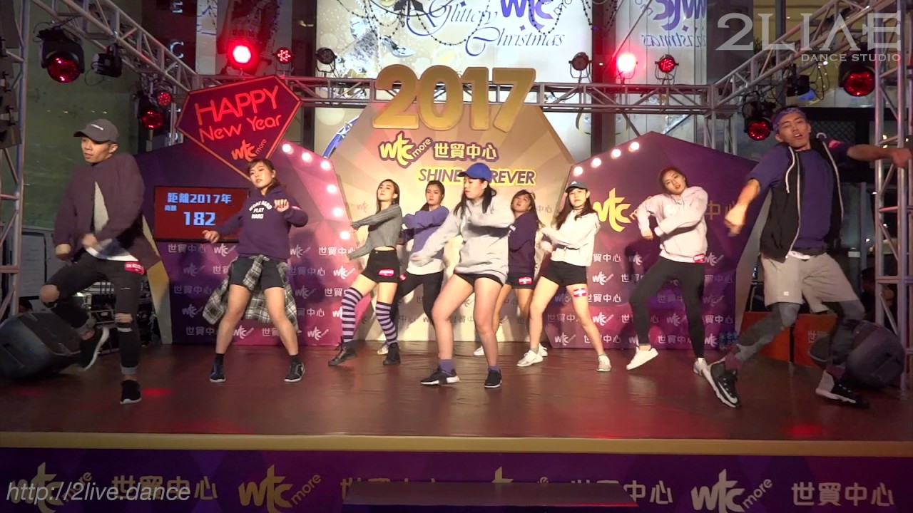 2Live Force performance @ wtc more 世貿中心除夕倒數派對 on 31 December 2016