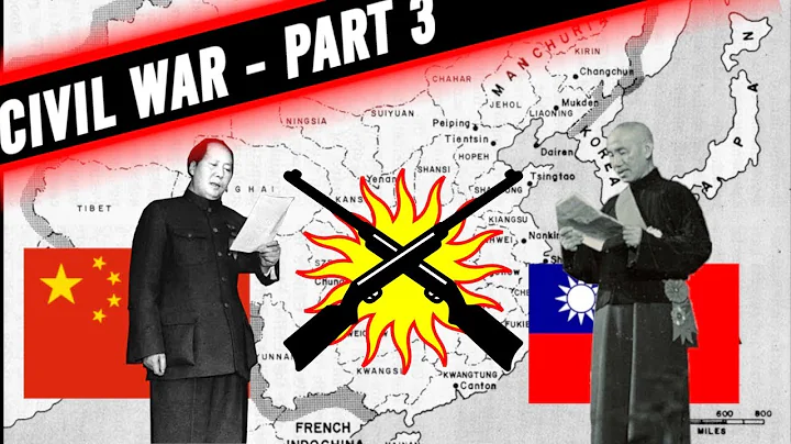 THE FOUNDING OF THE PEOPLE'S REPUBLIC OF CHINA - CHINESE CIVIL WAR DOCUMENTARY PART 3 - DayDayNews