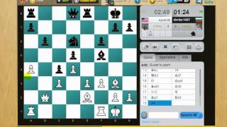 Live Blitz Chess with Commentary 70 (Nimzo-Indian)