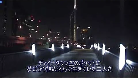 時間よ止まれ تحميل Download Mp4 Mp3 時間よ止まれ تحميل Download Mp4 Mp3