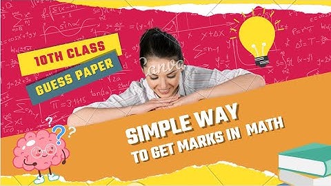 10th Class Math Guess Paper 2023 | Math 10th Class important Question Paper 2023 | Class 10 Math