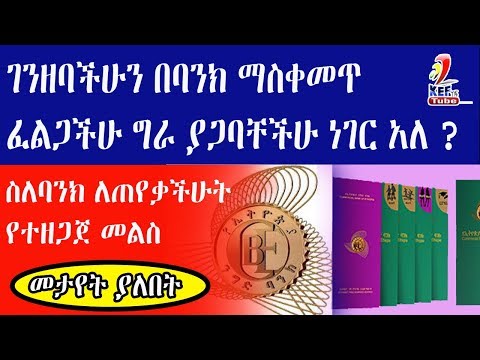 ቪዲዮ: የስዕል ደራሲን እንዴት ማግኘት እንደሚቻል