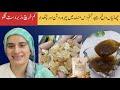 Dry &amp; Dull Skin Ka Powerful Solution | Instant Whitening &amp; Tightening coffee Facial at Home 😍