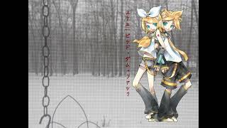 【Kagamine Twins】SDF【Self-Cover】