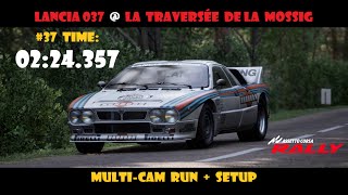 AC Rally | Lancia 037 Evo2 @ La trav. de la Mossig | #37 time | 02:24.357 | multi-cam run   setup