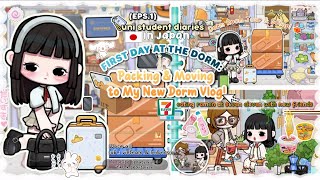 ꒰🌤️🇯🇵First at dorm : Moving to new dorm🧳🚃꒱||Student in Japan(eps.1)||Gameworldjapan||beautylylyl-l  screenshot 4