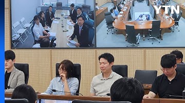 기재부, 전 직원 인공지능 역량 강화...KAIST 연계 교육과정 개설 / YTN