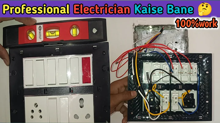 professional Electrician Kaise Bane|12 model switch board wiring connection|electric board wiring