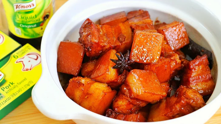 Red Braised Pork Belly Recipe (Hong Shao Rou) & Win $1000 Knorr Sweepstakes, CiCi Li