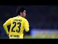 Shinji Kagawa: the Japanese hero of Borussia Dortmund