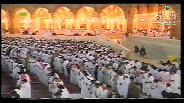 سورة السجدة من صلاة الفجر  1421 هـ - سعود الشريم