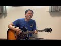 【Cover】藤原さくら / NEW DAY ギター弾き語りカバー