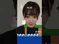 可愛い女の子に応援されるだけの動画