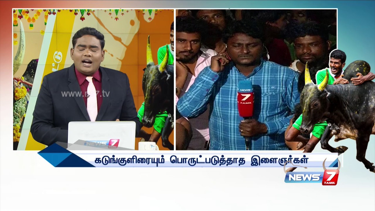 Jallikattu protest continues as 4th day in Marina : Reporter Update ...