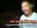 ياسر رشاد ذكريات جورج وسوف