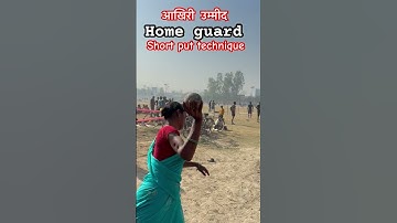 Bihar home guard ##army #standinglongjump #shortvideos #viralvideos #viralvideos #trendingshorts