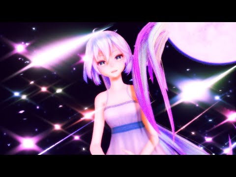 【MMD】このふざけた素晴らしき世界は、僕の為にある（モーショントレース）