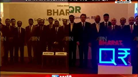 Bharat QR code app to ease payment without any mobile wallet