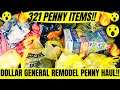 DOLLAR GENERAL REMODEL HAUL!! | WITH UPC&#39;S!! | 321 PENNY ITEMS!! | CHILDS FINANCIAL