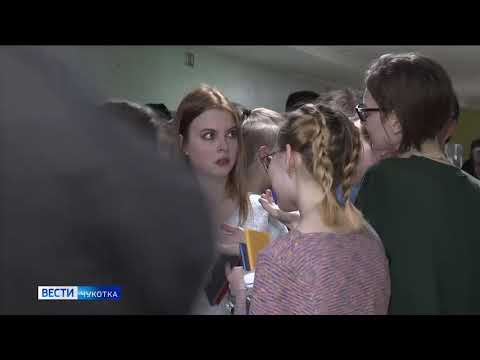 ЕГЭ по русскому языку