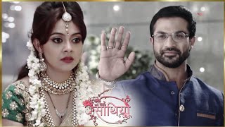 Saath nibhana Saathiya Gopi Sad Background Music ||Saath Nibhana Saathiya (साथ निà¤à¤¾à¤¨à¤¾ साथिया)