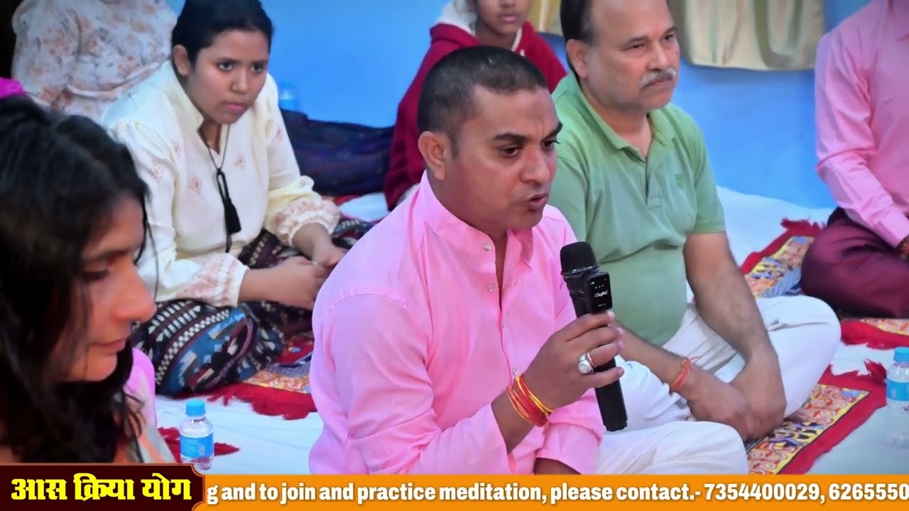 आस क्रिया योग में जुड़ने से पहले और जुड़ने के बाद, साधक- साधिकाओं के कुछ अनुभव