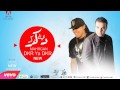 مهرجان   الدكر  غناء   اشرف وهبه    دكر يا دكر توزيع   مصطفى الدجوى   من فيلم  حديد 2015