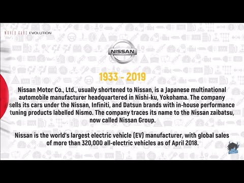 Nissan გამოშვების წლები 1933 - 2019