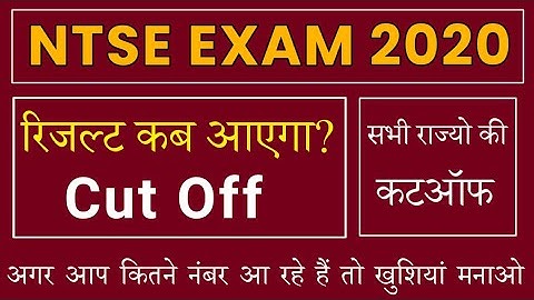 NTSE Result Date 2020-21 Stage 1 | NTSE Cut Off State Wise | National Talent Search Examination