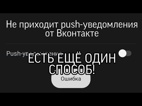 Video: Biomechanické Hodnotenie špičkového Reverzného Krútiaceho Momentu (PRT) V Konštrukcii Dynamickej Kompresie Doska-skrutka Používanej V Modeli Segmentovej Chyby Kozej Holennej Kosti