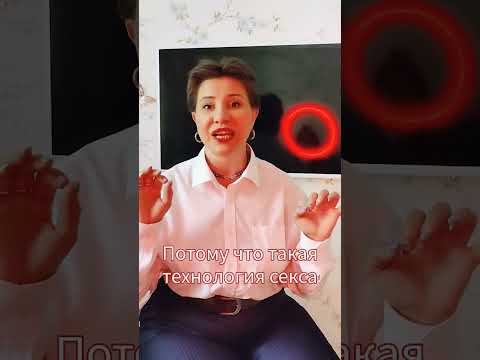 ИЗ ВЛАГАЛИЩА АНАЛ И СЛЮНА ВМЕСТО СМАЗКИ
