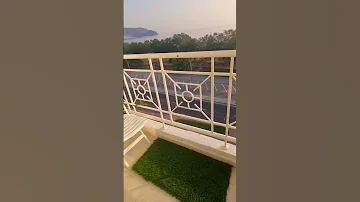 ايو جاي 