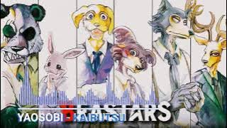 「夜遊び」YOASOBI - Kaibutsu 「怪物」Beastars S2 OP (Cover by. Rainych)