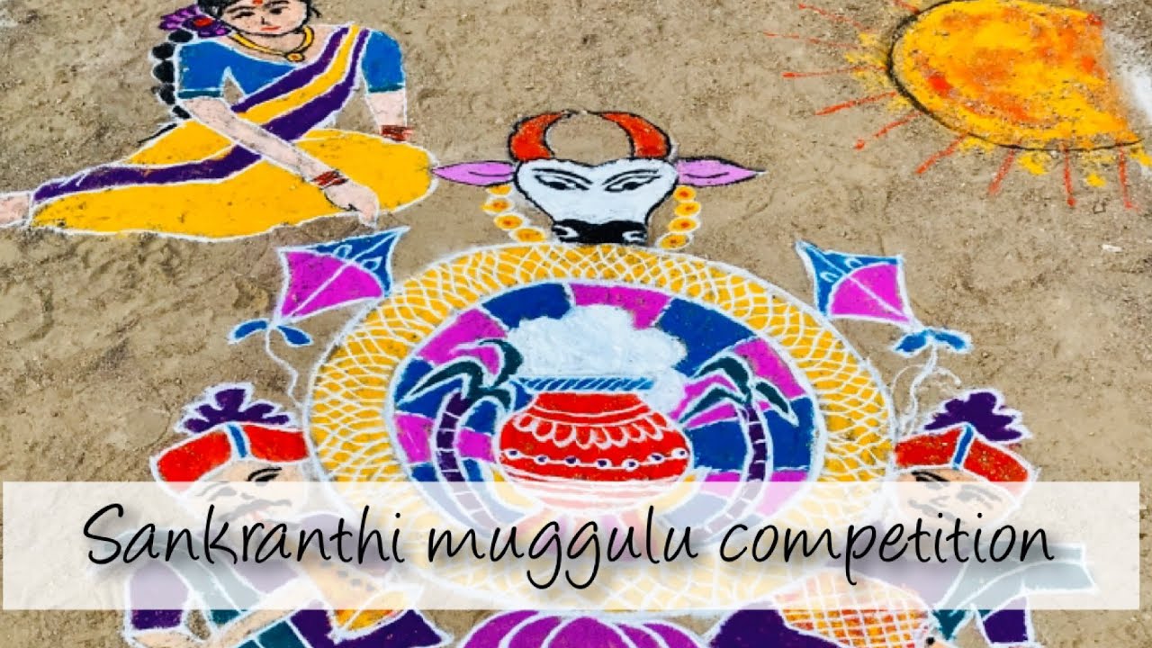 sankranthi muggulu competition || won 1st prize || beautiful ...