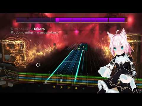 [Rocksmith] Learn a guitar from video games