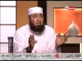 بوضوح الشيخ محمود المصري عن قطع صلة الرحم وعقاب الله لهم فى الدنيا والاخرة بوضوح الشيخ محمود المصري عن قطع صلة الرحم وعقاب الله لهم فى الدنيا والاخرة