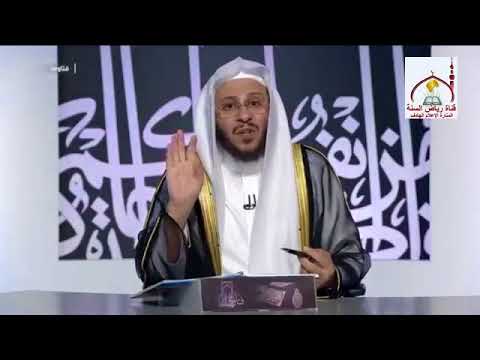 ما حكم استخدام المسبحة الالكترونية فضيلة الشيخ د عزيز فرحان العنزي