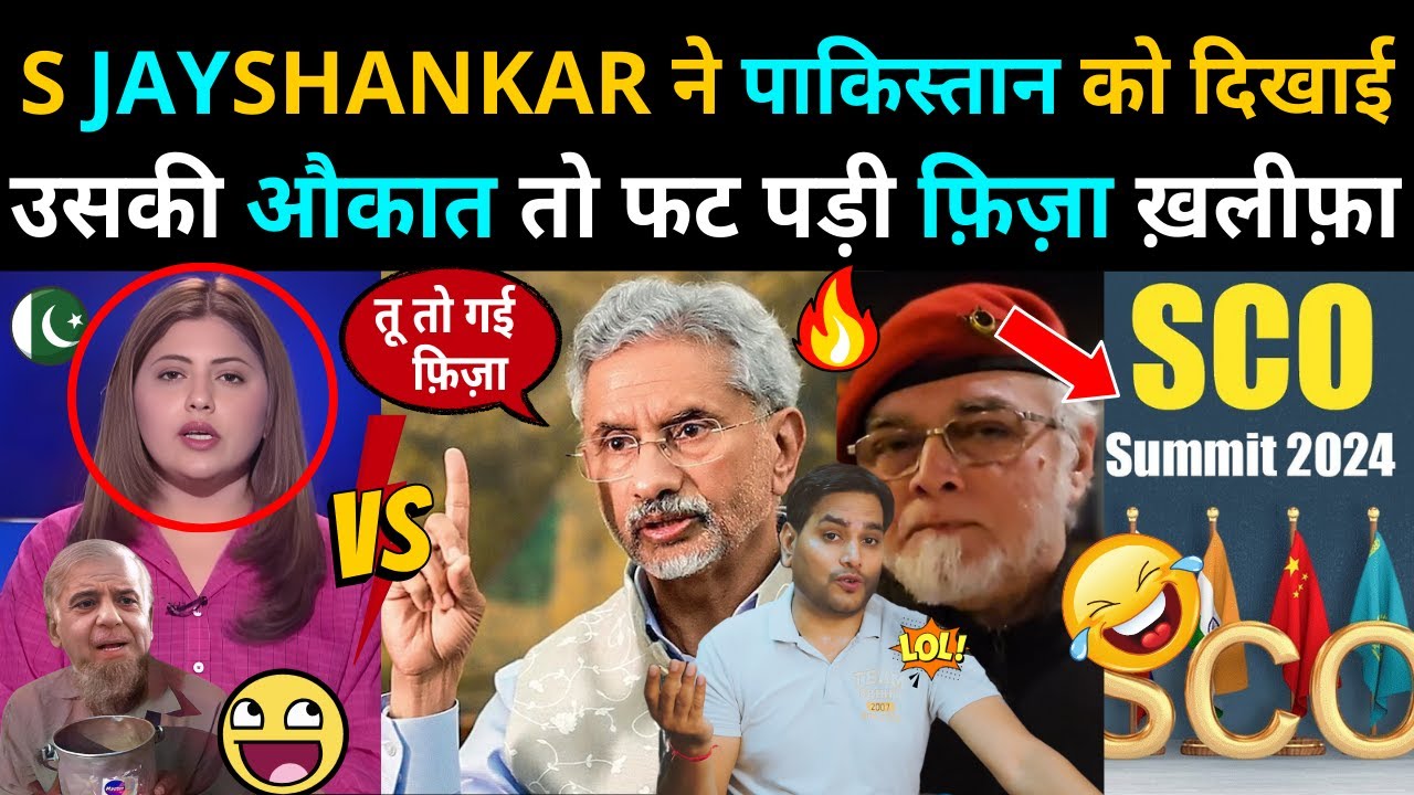 Funny Pakistani Media News Anchor in the World Fiza Akbar Khan 😀