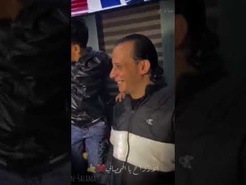مزمار الأرواح من عبسلام اوشا