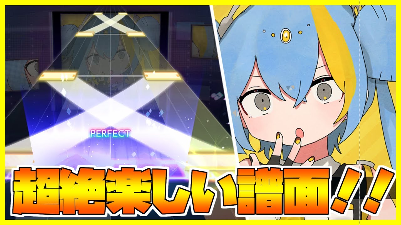 ✨せがふぃす様　おまとめ2点ページ✨ スタッフコラム ｜ Z/X - Zillions of enemy X - ゼクス公式サイト