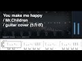 You make me happy / guitar cover / Mr.Children