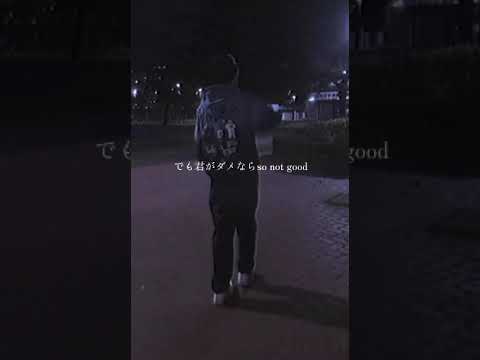 Javn Dabe - Until now                                 #歌詞動画 #中学生 #hiphop #ヒップホップ #音楽 #ラップ